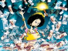 ������ ������ ����� ������������� ����� ��� �������� �������